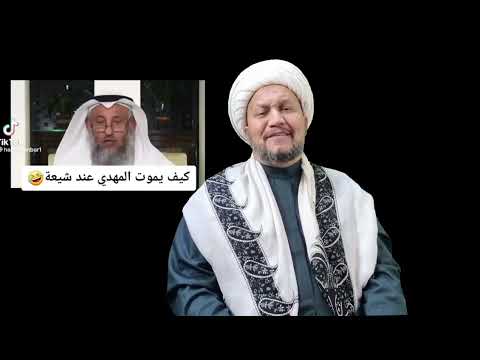 فيديو: حسن النية والحماقة