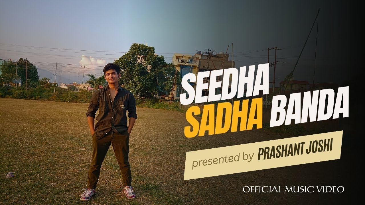 Seedha Sadha banda | Parallel World ep song 2 | Prashant Joshi | Funk song #navratri #lovesongs