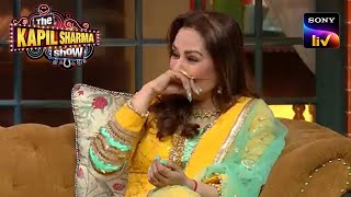 Krushna ने सुनाई Jaya जी के लिए एक कविता | The Kapil Sharma Show S2| Star Aur Kalakar