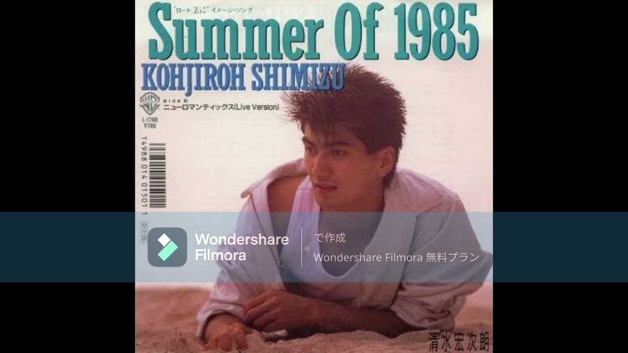 BEATFlNAL清水宏次朗 Amazon.co.jp: 清水宏次朗CDオリジナルベスト: Music