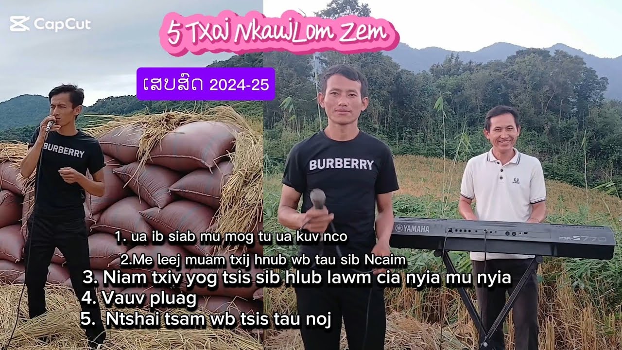 Koom nkauj lom Zem tsav muas thoj- Vaj lis yaj.26/12/2024-25
