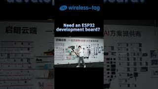 Do you need ESP32 Development board?