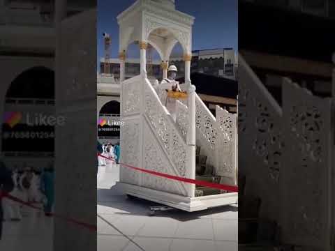 بسم الله الرحمن الرحيم الكبير المتعال نور السماوات الأرض الخلاق العليم