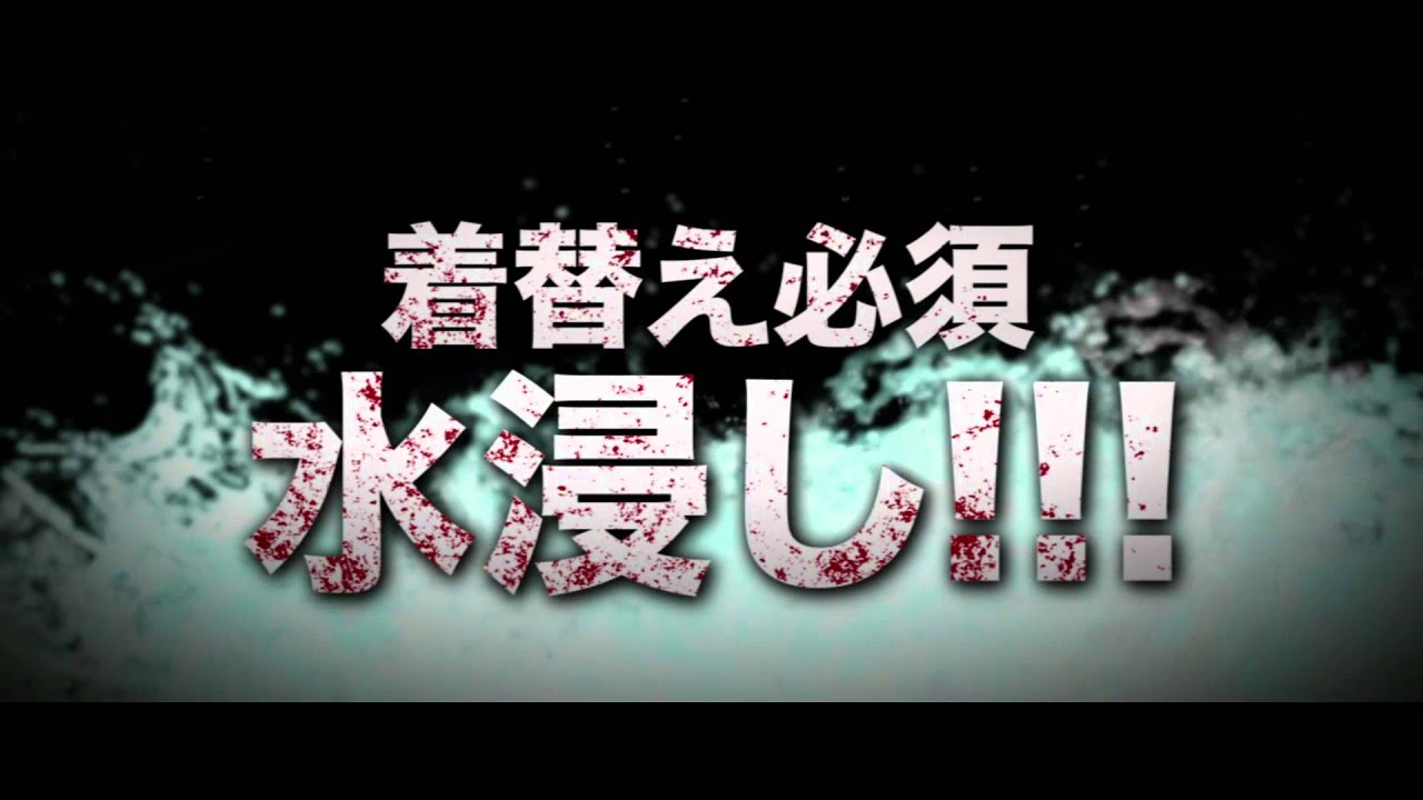 今週のおすすめ 驚きと興奮 25分のライドアトラクション 岡本夏美 渡辺恵伶奈 松本妃代 白石晃士 4dx ボクソールライドショー Movie Marbie 今週のおすすめ 驚きと興奮 25分のライドアトラクション 岡本夏美 渡辺恵伶奈 松本妃代 白石晃士 4dx ボクソールライドショー Movie Marbie