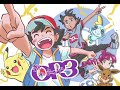 Pokémon Journeys Opening 3 Full | Pokémon Sword and Shield Anime Opening 3 Full