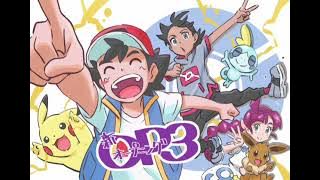 Pokémon Journeys Opening 3 Full | Pokémon Sword and Shield Anime Opening 3 Full