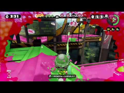スプラトゥーン　チャージャーキル集2