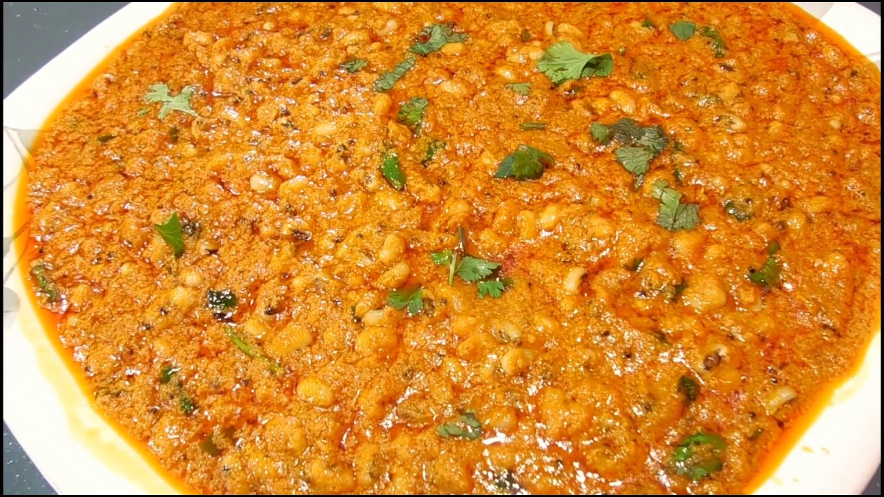Lobia Masala Sabji Recipe | Chawli Subzi | Curry Recipe | India Home Cooking