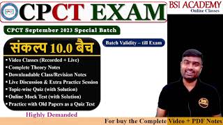 CPCT Sankalp 10.0 Batch | CPCT September 2023 | CPCT Online Class | CPCT 2023 | CPCT Sep 2023