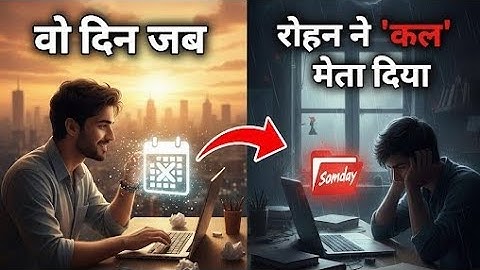 The Day Arjun Met His Purpose | someday| | YouTube channel growth | #youtube 