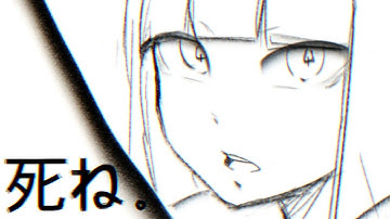 Krita Animation Test