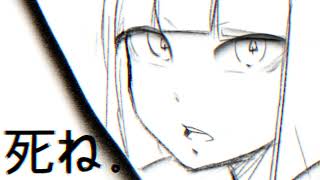 Krita Animation Test