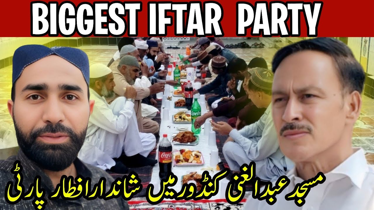 SubhanAllah! Village Masjid Mein Grand Iftar Party ❤️ | Dil Khush Ho Gaya ❤️