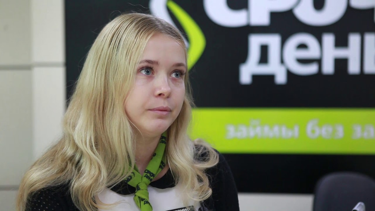 Место происшествия 08-10-2019