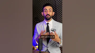 كيف تتخلص من الضغوطات الثقيلة عليك ٣ اشياء بتسبب ضغط عليك تعاملزمعهم 