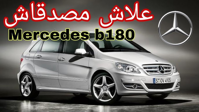 Mercedes-Benz B Class B200 CDI, 2013, Diesel - Cars - 1757637766