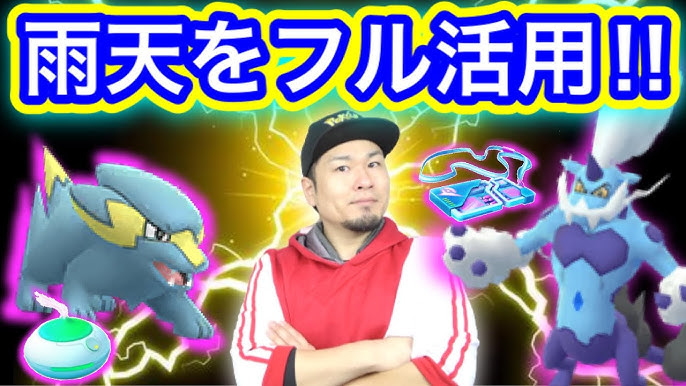 ただいま天保山 ポケgo聖地の現状とレアポケ乱獲 ポケモンgo Youtube ただいま天保山 ポケgo聖地の現状とレアポケ乱獲 ポケモンgo Youtube