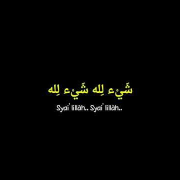 MENTAHAN CCP ATAU LIRIK LAGU ARAB || ADEM BANGET || 30 DETIK
