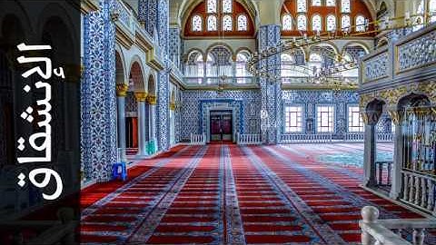 سورة الإنشقاق ياسر الدوسري - Surah Al-Inshiqaaq Yasser Al-Dosari