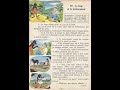87 Le Loup Et Le Moissonneur 