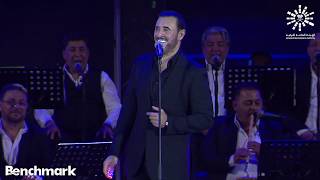 كاظم الساهر عيوني روحي كبدي / Kadim Al Saher Ayoni Rohi