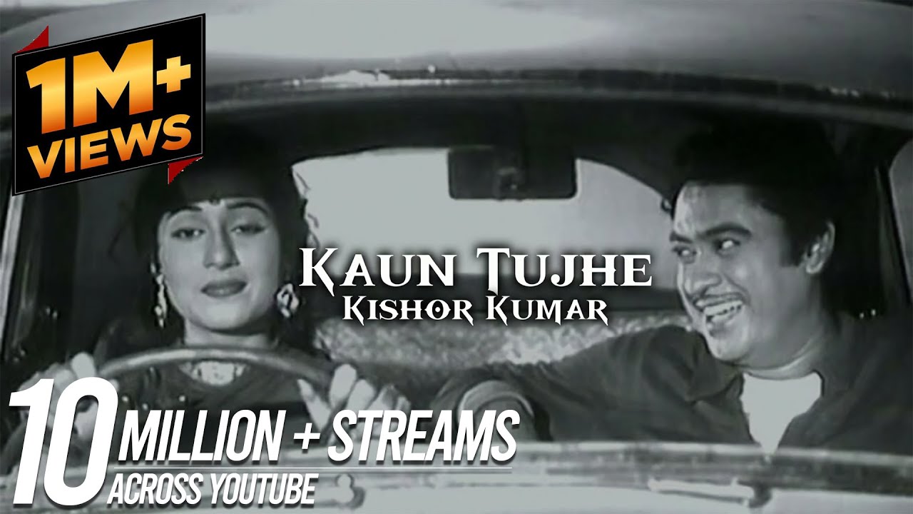 Kaun Tujhe -  Kishore Kumar (Unplugged) | MS DHONI | Amaal Mallik, Palak   Sushant Singh