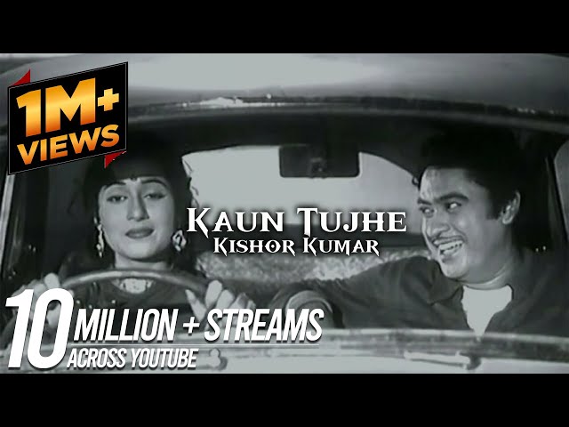 Kaun Tujhe -  Kishore Kumar (Unplugged) | MS DHONI | Amaal Mallik, Palak   Sushant Singh