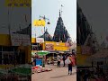 भाव मेरे तेरे सिवा कोई 🙏 #viral #reels #explore #baikunthdham #vishnupadmandir #vishnu #newvlog