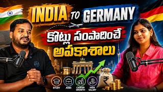 GERMANY లో కోట్లు సంపాదించే అవకాశాలు.. | Videsh Consultz | Germany Student Life | Legend Tv Telugu