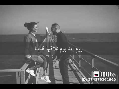 اغنية صبرين اوي وراضين من مسلسل ابو العروسة