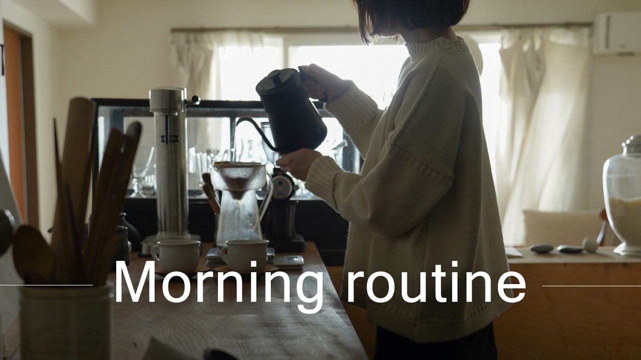 新居でのモーニングルーティン｜朝食とコーヒーのある暮らし｜My morning routine in my new home | A life with breakfast and coffee