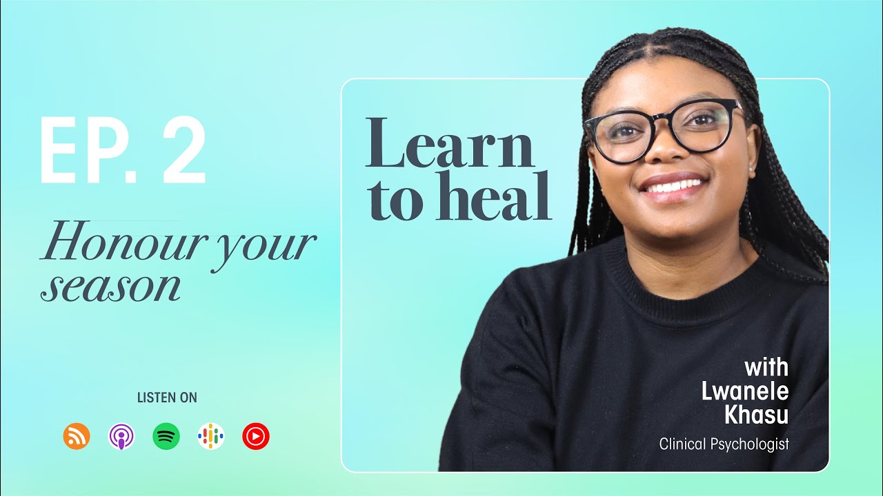 Уважайте свой сезон