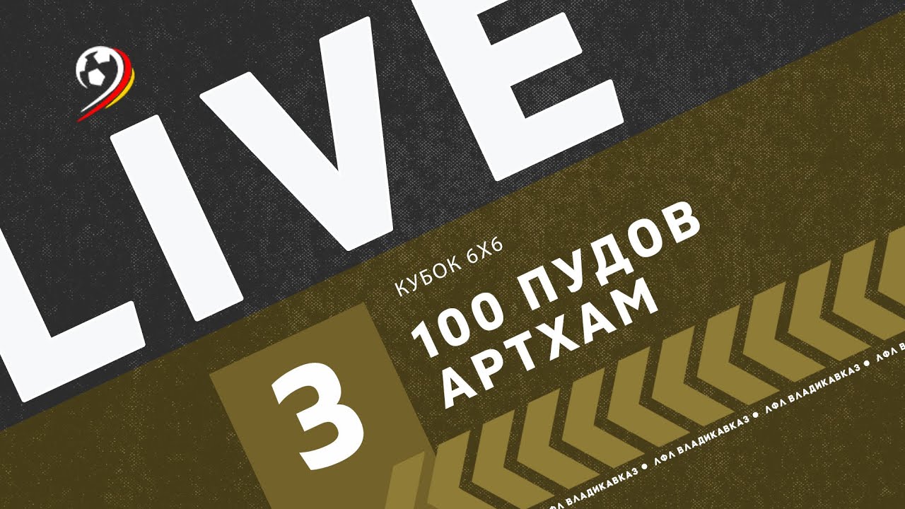 Кутья сто пудов