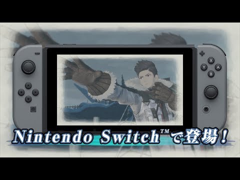 Nintendo Switch版『戦場のヴァルキュリア４』Web CM