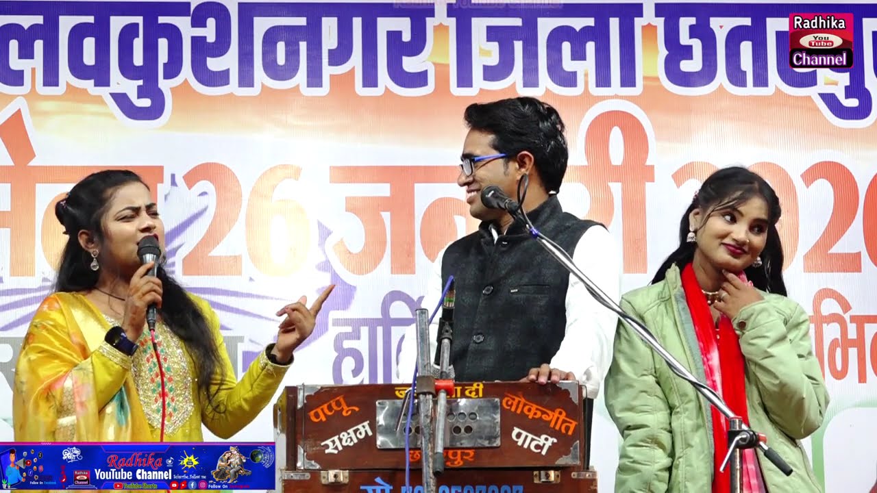 हल्ला बोल जवाबी ~ डॉली ~ सुशीला ने मचाया धमाल l पब्लिक हँस हँस के हुई लोटपोट 😁 जयसिंह राजा देखते रहे