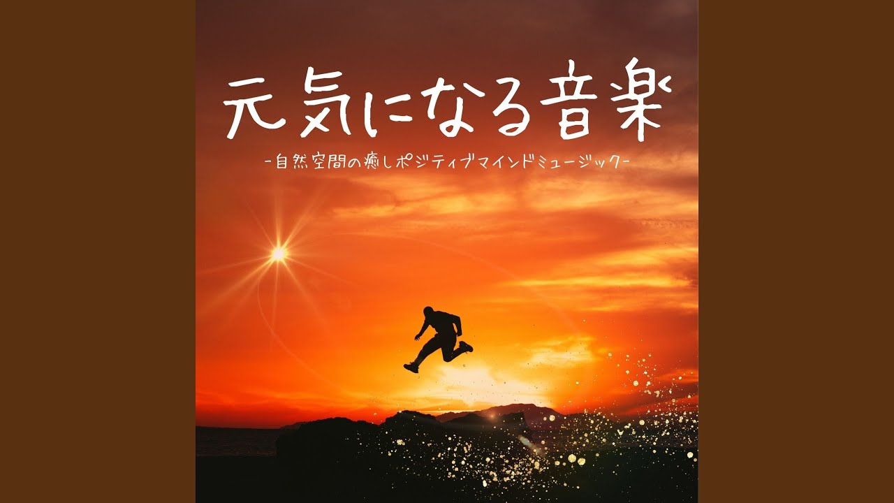 YouTubeで鳥のさえずりを視聴