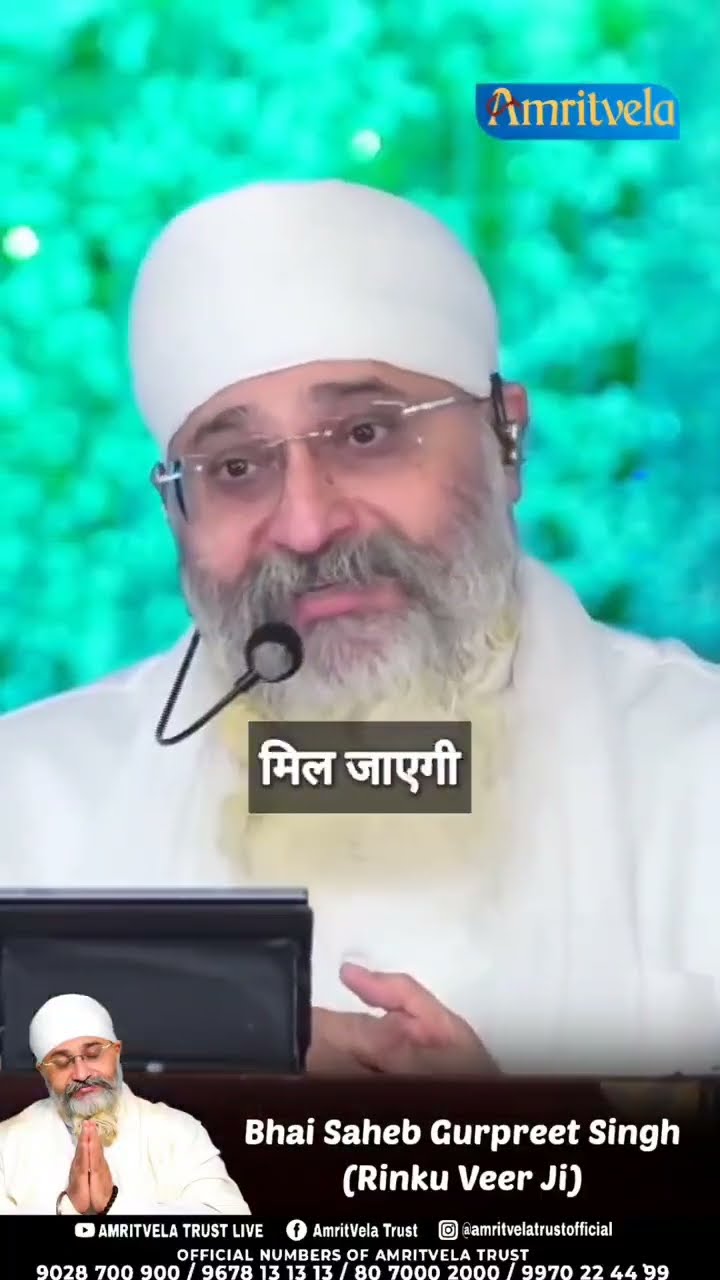 🙏 ਕਰਮ ਕੀ ਹੈ ❓ - ShareChat