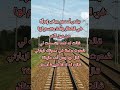 تحفيز