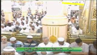 Salah Al-Budair Salat Al-Fajr (Surah Furqan 35-56) 17-8-2011