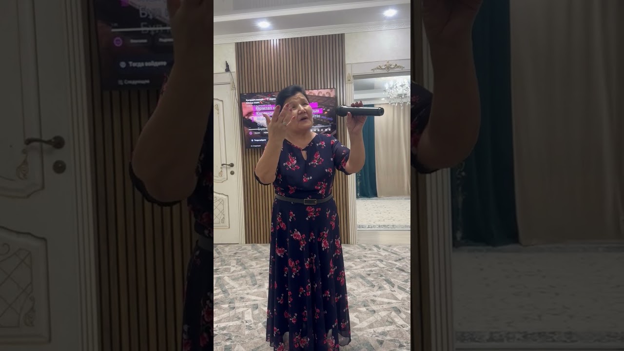 8 марта 2026 г.