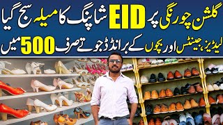 Eid Shoes Discount Festival  Biggest Shoes Sale In Karachi  Branded Shoes Up To 70 Off 