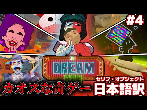 ふみとろ ふみとろ - YouTube
