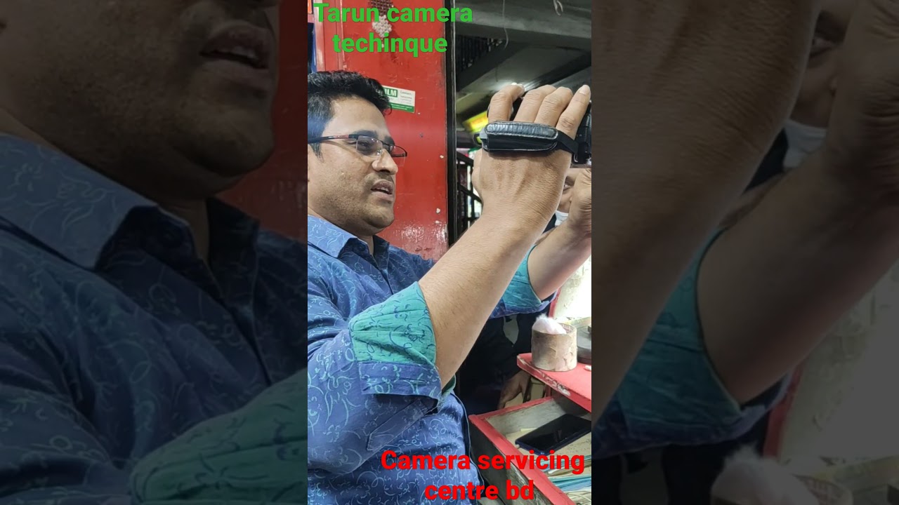 camera servicing centre bd 