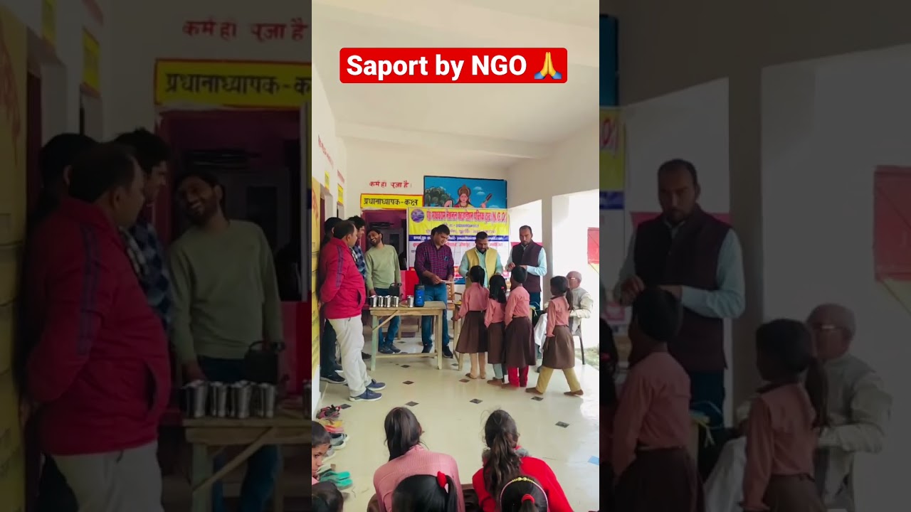 Please saport NGO 🙏