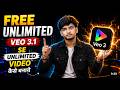 🔥 Veo 3.1 AI FREE Unlimited! 🤯 Create High Quality AI Videos Without Watermark