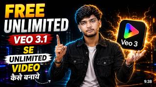 🔥 Veo 3.1 AI FREE Unlimited! 🤯 Create High Quality AI Videos Without Watermark