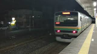 E231系宮ヤマ後期未更新15両土呂駅発車