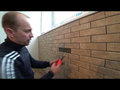 ЗАМЕНА БРАКОВАННОЙ ПЛИТКИ