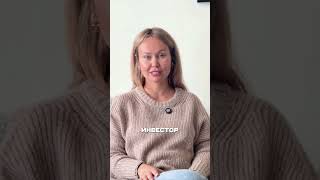 Подберём объект под твои цели и посчитаем доходность. Заполни заявку в описании канала на сайте.