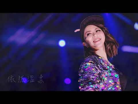 G E M 【寫不完的溫柔】Lyric Video 歌詞版 HD 鄧紫棋